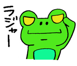 Keroo Style Season 2 sticker #4062080