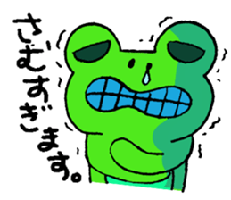 Keroo Style Season 2 sticker #4062082