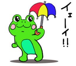 Keroo Style Season 2 sticker #4062086