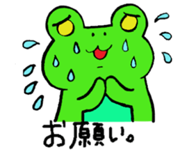 Keroo Style Season 2 sticker #4062087