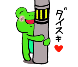 Keroo Style Season 2 sticker #4062091