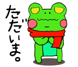 Keroo Style Season 2 sticker #4062092