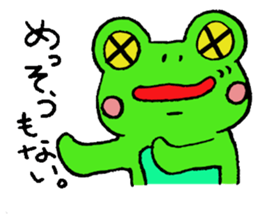 Keroo Style Season 2 sticker #4062093