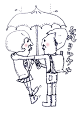 perol-2 sticker #4062137