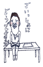 perol-2 sticker #4062139