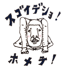 perol-2 sticker #4062143