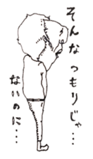 perol-2 sticker #4062144