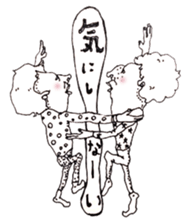 perol-2 sticker #4062145