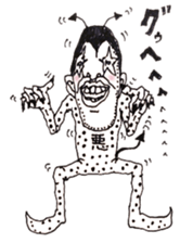 perol-2 sticker #4062148