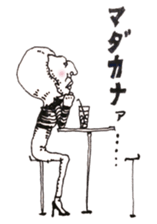 perol-2 sticker #4062149