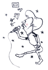 perol-2 sticker #4062151