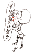 perol-2 sticker #4062152