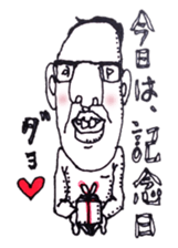 perol-2 sticker #4062154