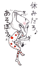 perol-2 sticker #4062155