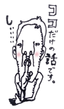 perol-2 sticker #4062158