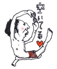 perol-2 sticker #4062160