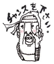 perol-2 sticker #4062161