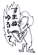 perol-2 sticker #4062163