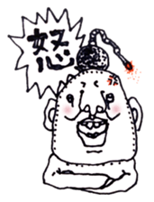 perol-2 sticker #4062165