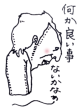 perol-2 sticker #4062166