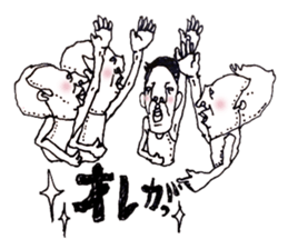 perol-2 sticker #4062167