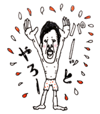 perol-2 sticker #4062171