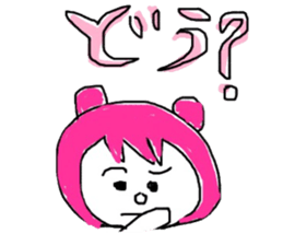 pretty little baby sticker #4062177