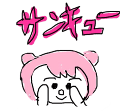 pretty little baby sticker #4062179