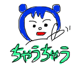 pretty little baby sticker #4062180