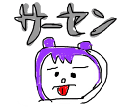 pretty little baby sticker #4062184