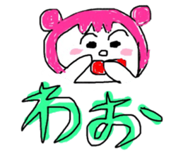 pretty little baby sticker #4062190