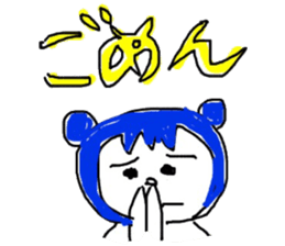 pretty little baby sticker #4062206