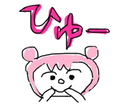 pretty little baby sticker #4062207