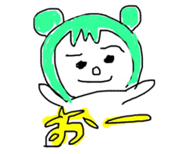 pretty little baby sticker #4062211