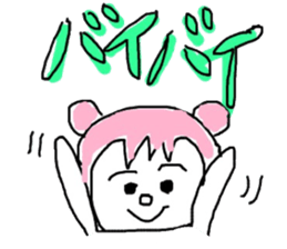 pretty little baby sticker #4062212