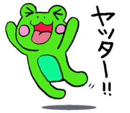 Keroo Style Season 3 sticker #4062376