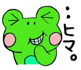 Keroo Style Season 3 sticker #4062380