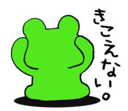 Keroo Style Season 3 sticker #4062387