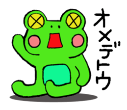 Keroo Style Season 3 sticker #4062397