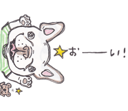 LOVE BUHI 2 sticker #4062459