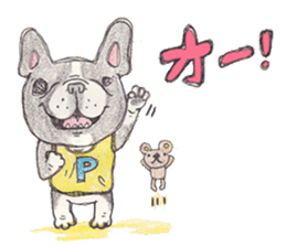 LOVE BUHI 2 sticker #4062460