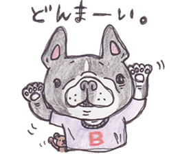 LOVE BUHI 2 sticker #4062465