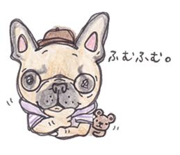 LOVE BUHI 2 sticker #4062466