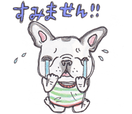 LOVE BUHI 2 sticker #4062472