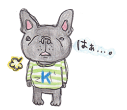 LOVE BUHI 2 sticker #4062473