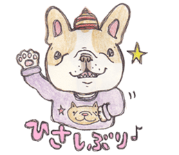 LOVE BUHI 2 sticker #4062482