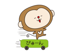 Monkey stickers vol.2 sticker #4062497