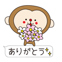 Monkey stickers vol.2 sticker #4062510