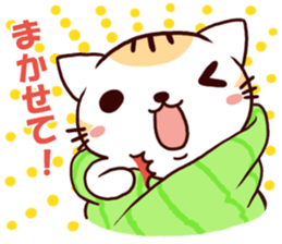 Towel Cat 2 sticker #4062758