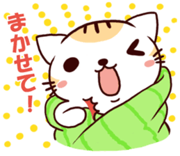 Towel Cat 2 sticker #4062758
